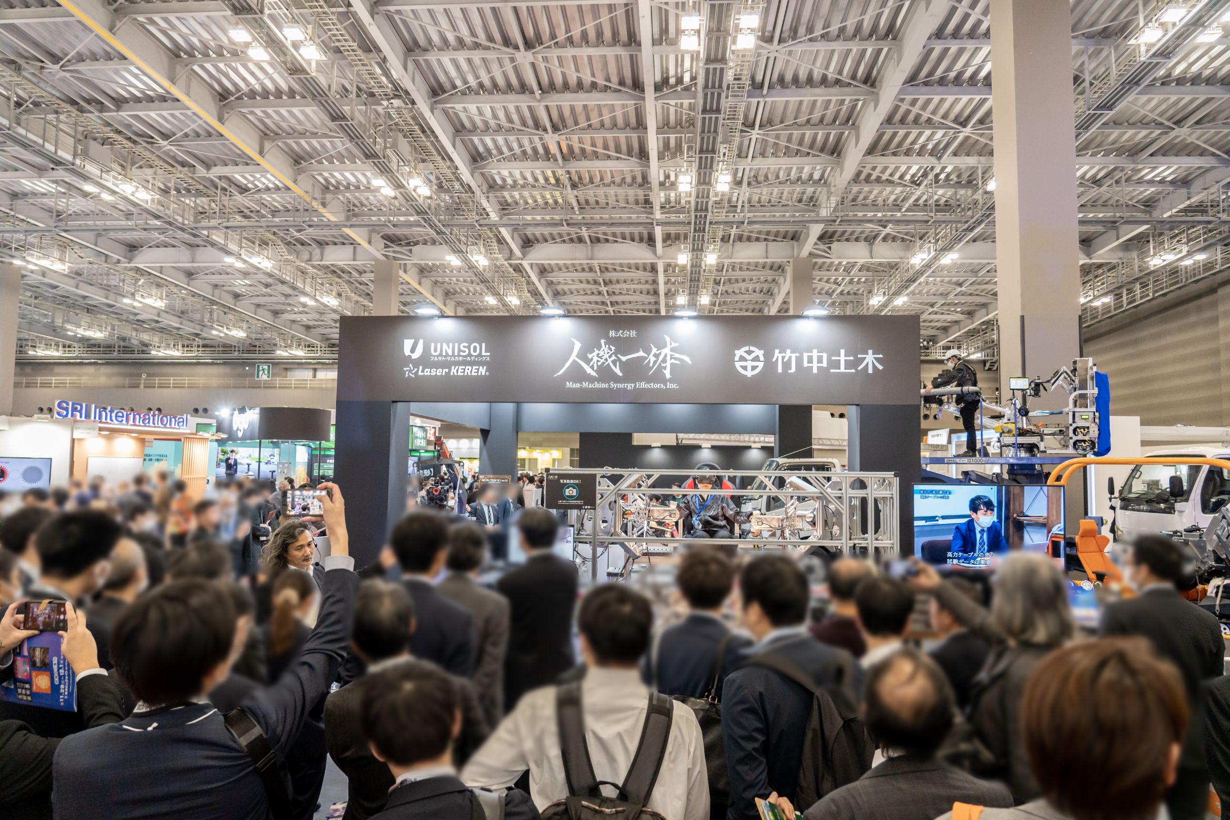 2023 国際ロボット展(iREX2023)へのブース出展が無事終了 2023 国際ロボット展(iREX2023)へのブース出展が無事終了