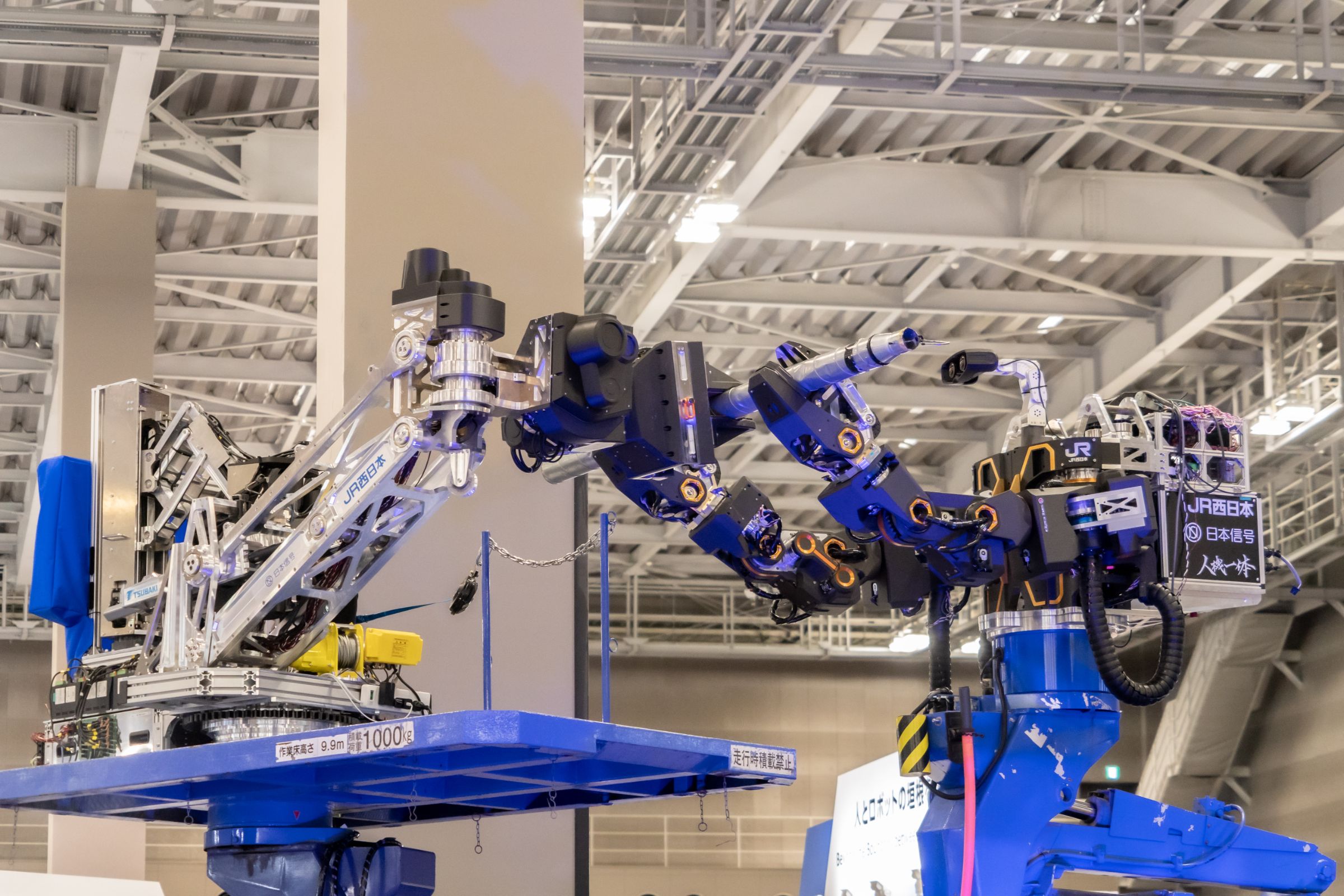 2023 国際ロボット展(iREX2023)での人機一体ブースの様子が 2023 国際ロボット展(iREX2023)での人機一体ブースの様子が