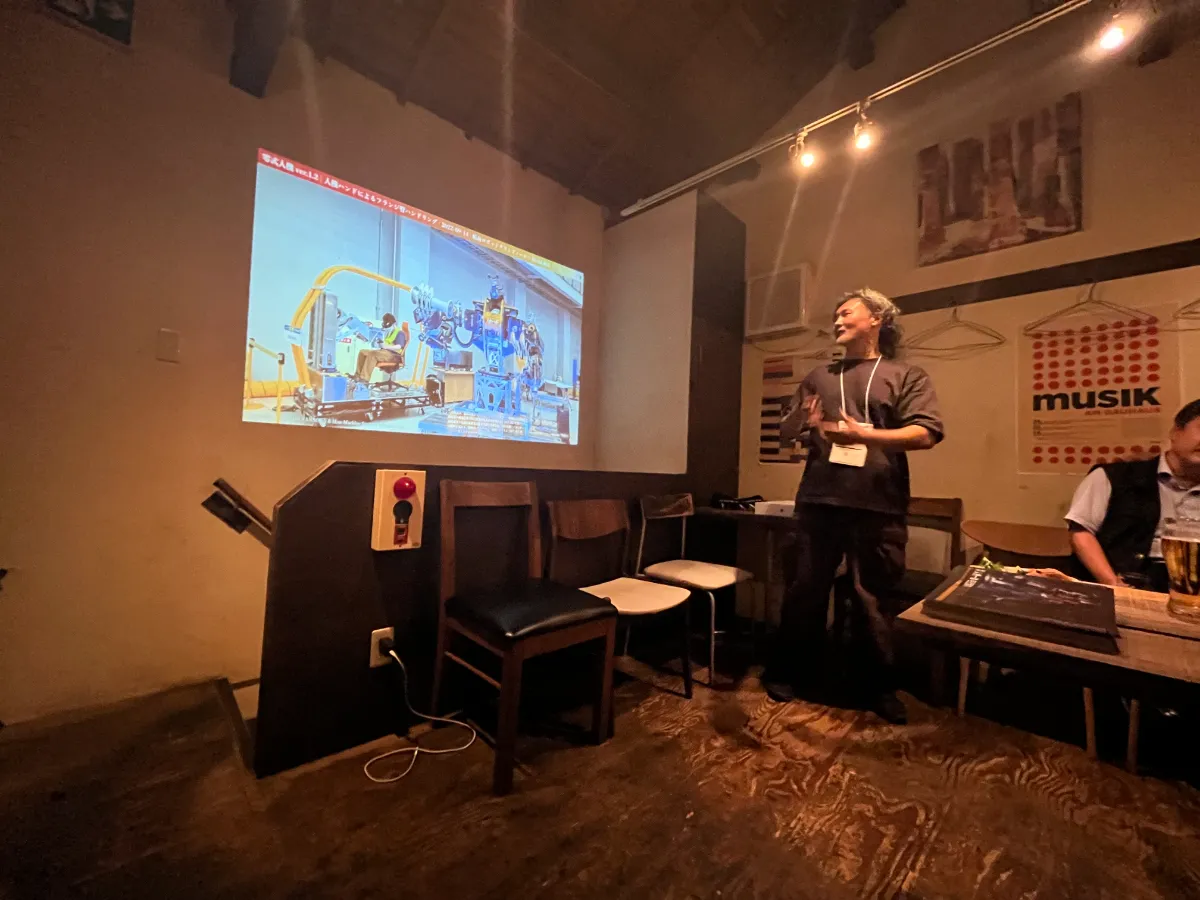 株式会社人機一体 アカデミア懇親会 @ RSJ2024 を開催しました | 株式