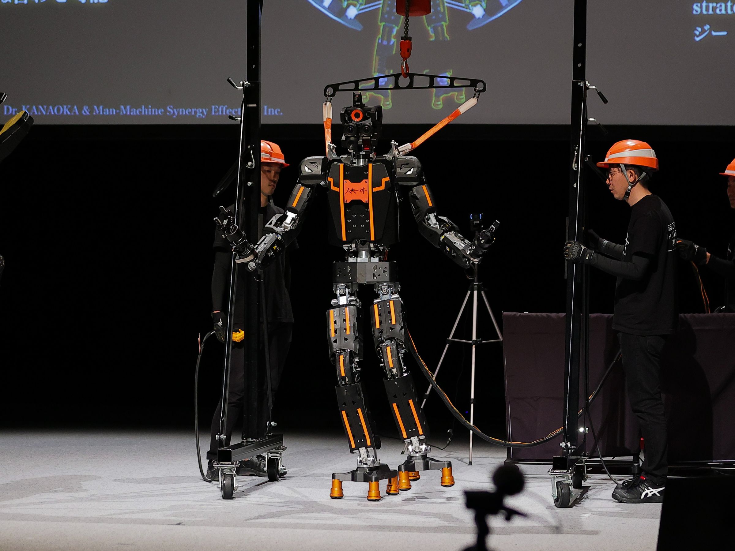 人型重機が切り拓く未来:「あまねく世界からフィジカルな苦役を 人型重機が切り拓く未来:「あまねく世界からフィジカルな苦役を