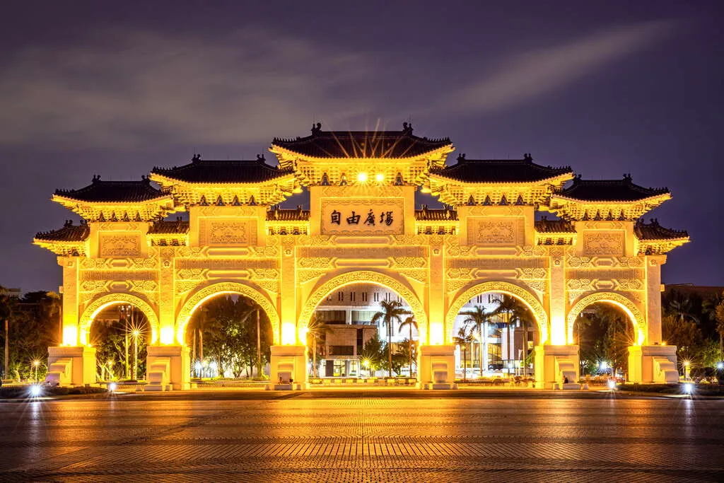 中正紀念堂 バリアフリー 