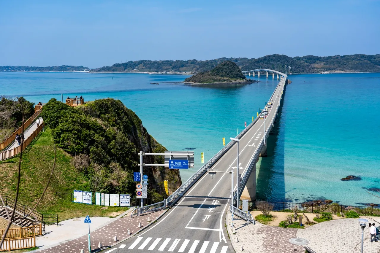 角島大橋 バリアフリー 