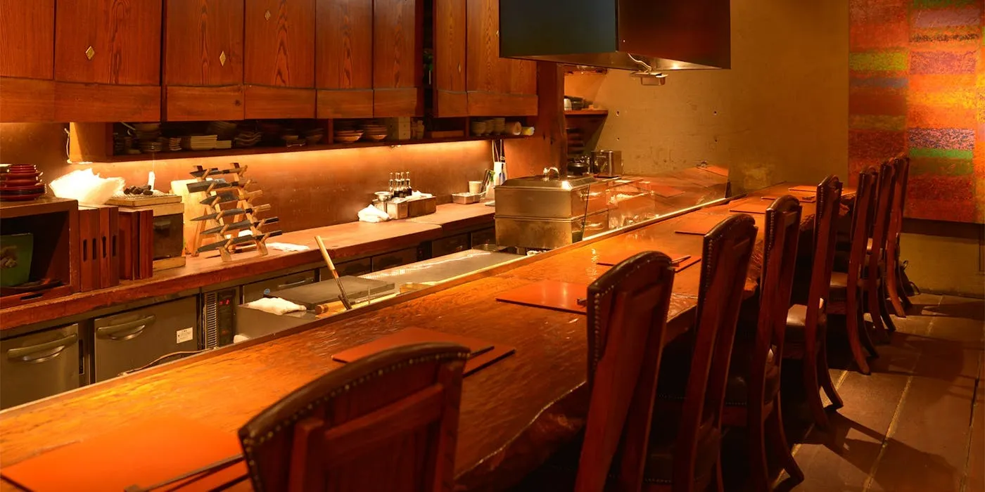 暗闇坂 宮下 麻布本店 バリアフリー