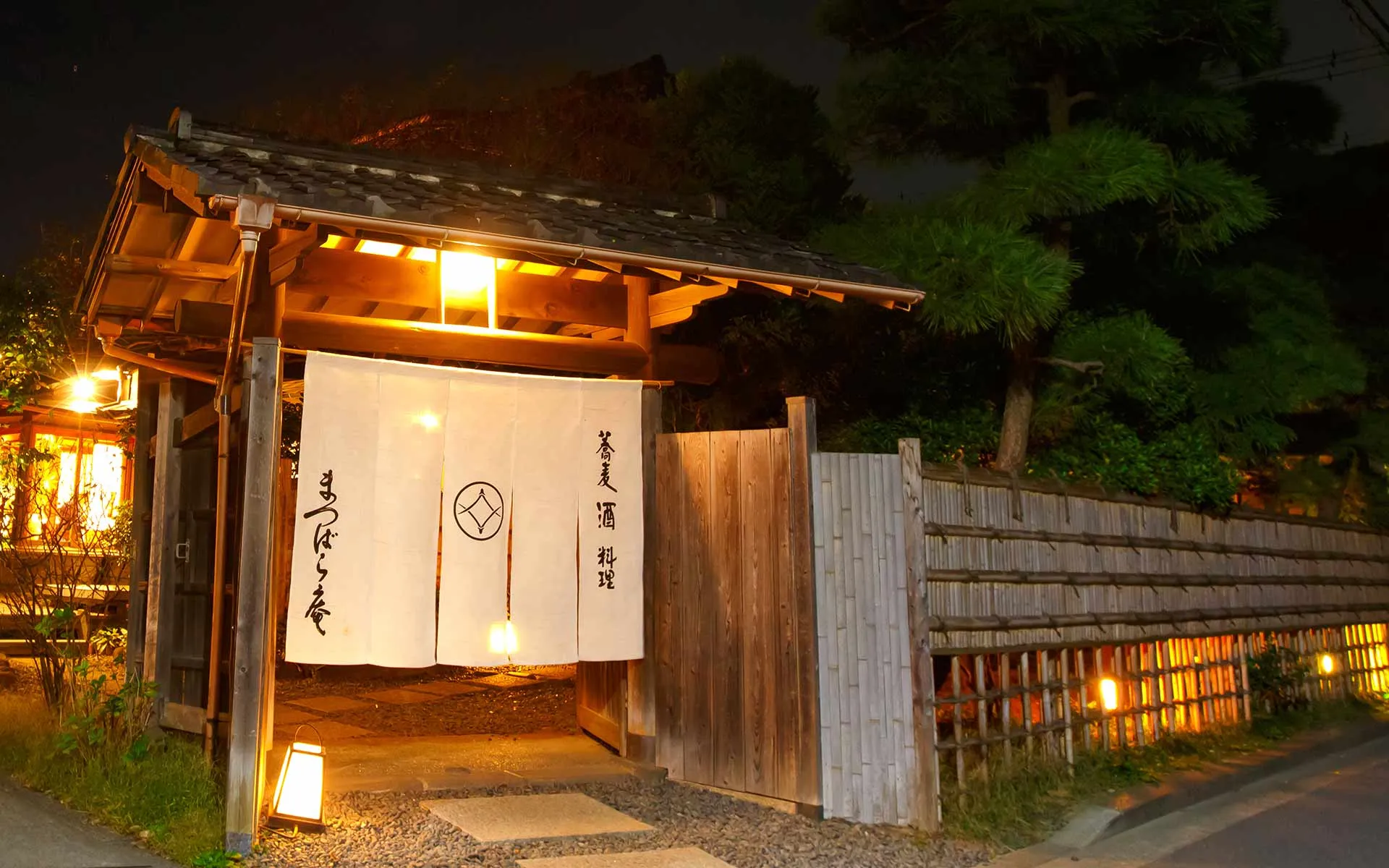 鎌倉 松原庵　バリアフリー