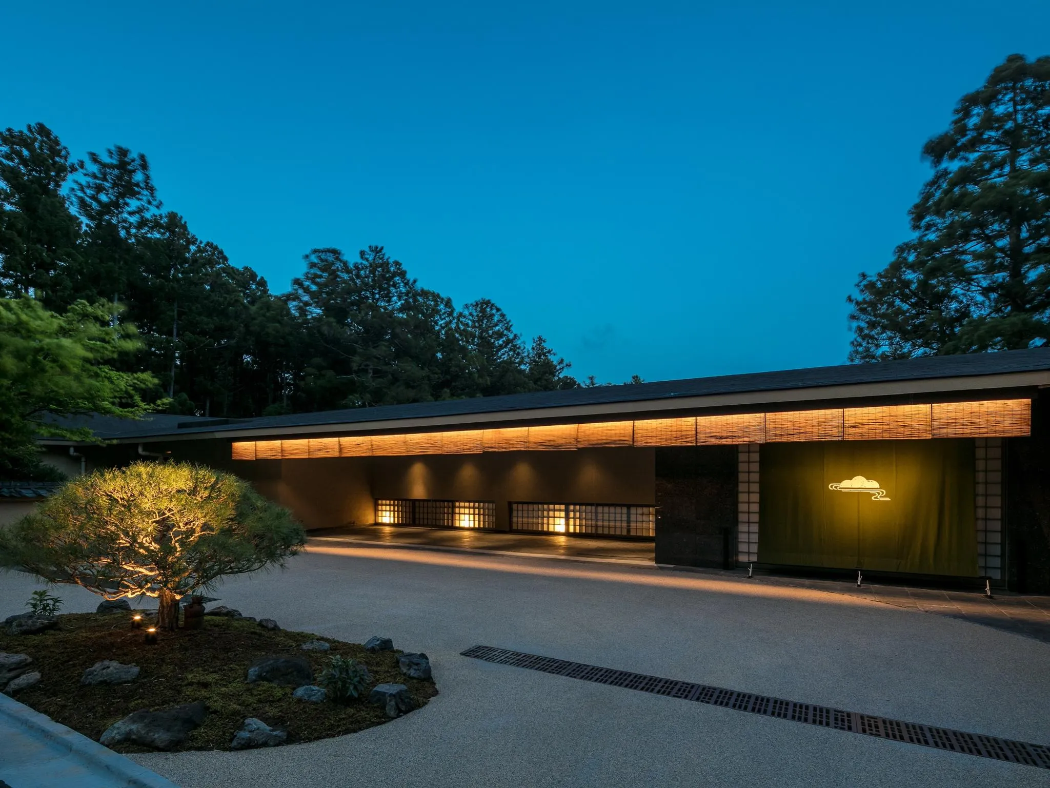 箱根・翠松園　バリアフリールーム