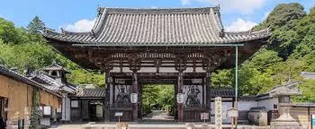 石山寺 バリアフリー 
