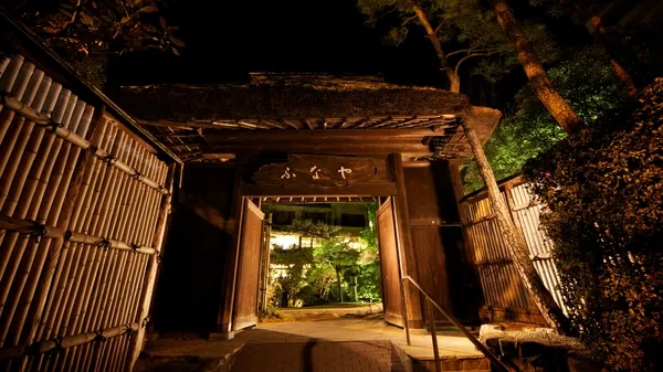 道後温泉 ふなや バリアフリー 