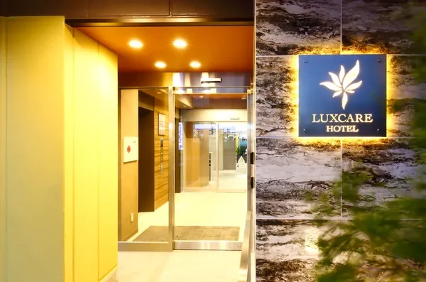 LUXCARE HOTEL　バリアフリー