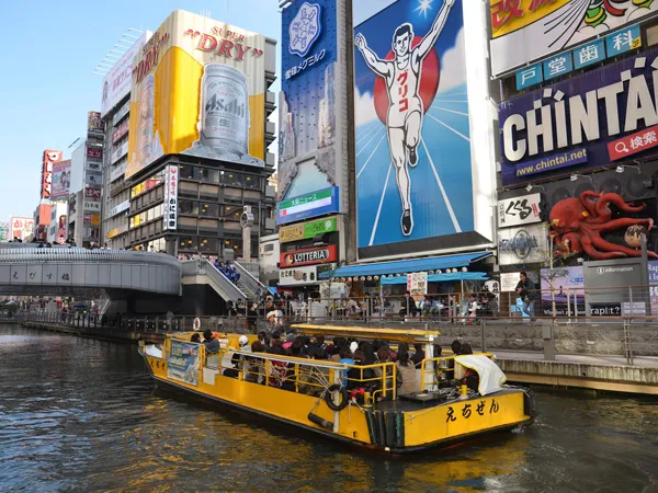 道頓堀とんぼりリバークルーズ バリアフリー 