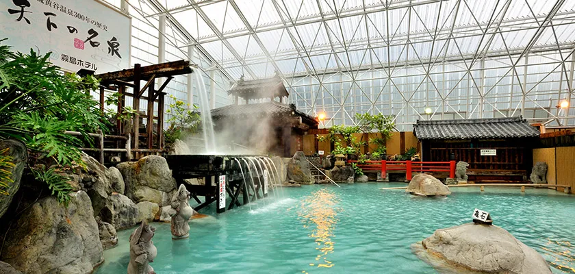 霧島ホテル バリアフリー 