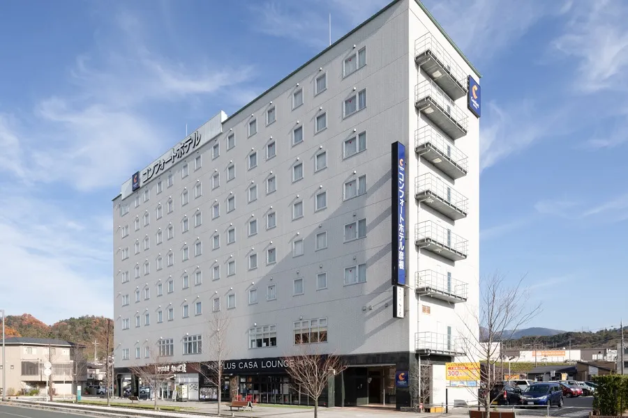 コンフォートホテル彦根　バリアフリー