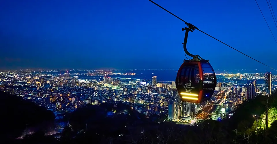 神戸布引ハーブ園 ロープウェイ バリアフリー 