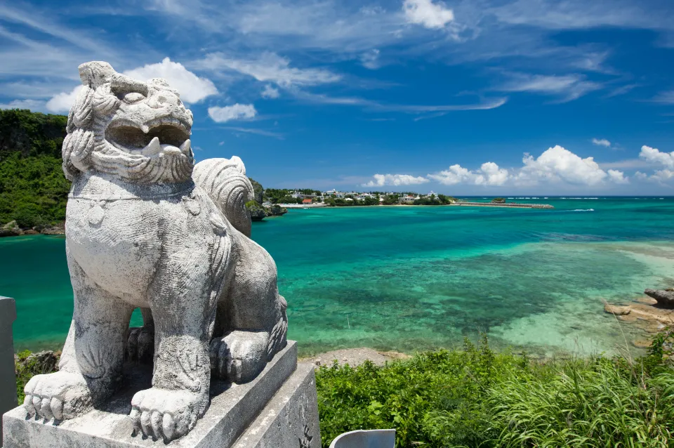 沖縄の風景　バリアフリー情報