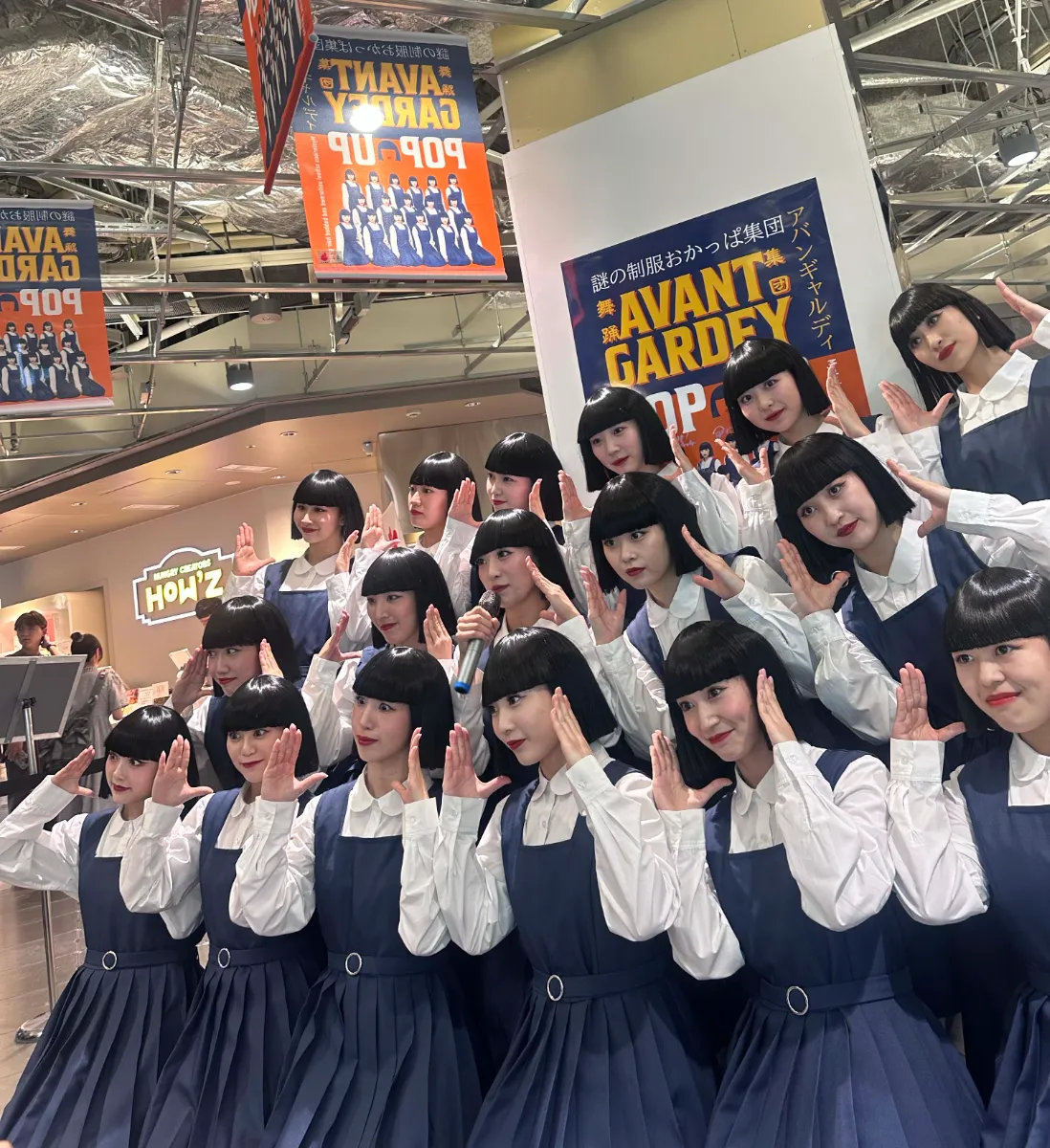 アバンギャルディ」東急プラザ原宿「ハラカド」POP-UP