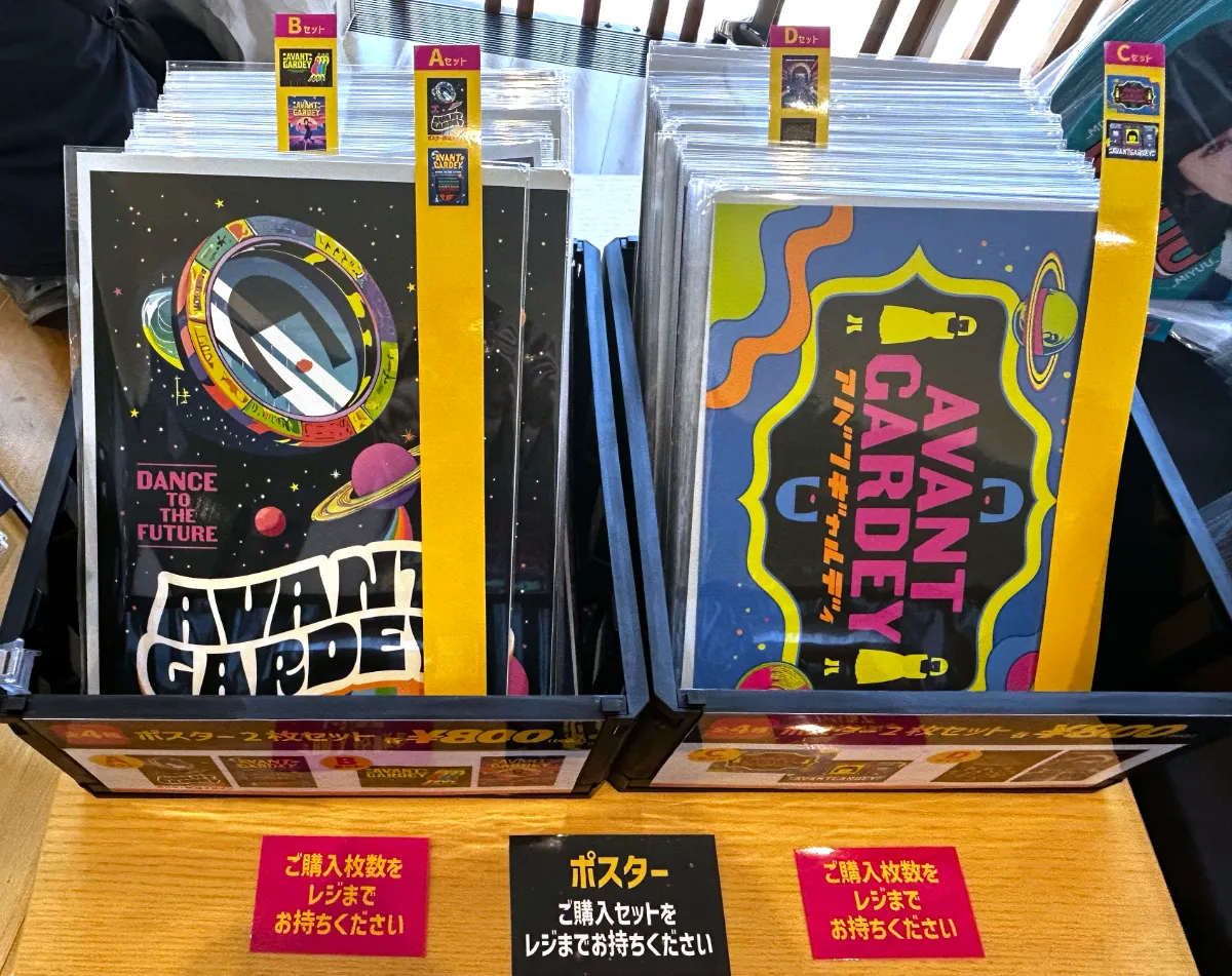 AVANTGARDEY 3rdライブツアー『DANCE TO THE FUTURE』