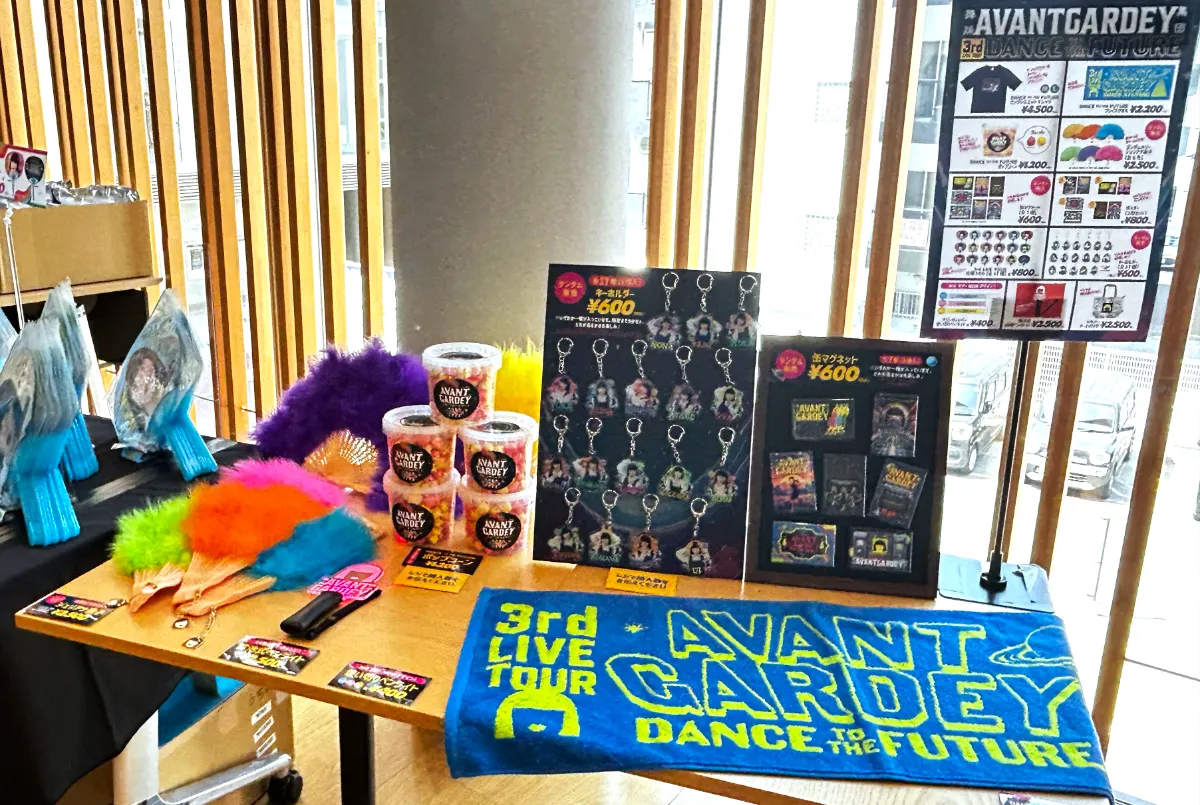 アバンギャルディ　グッズ アバンギャルディ】公式オンラインストアがオープン! | 株式会社
