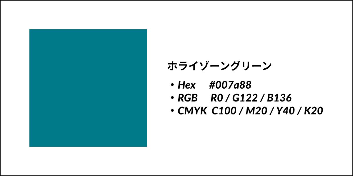 s-1200x600_v-fms_webp_5e55d751