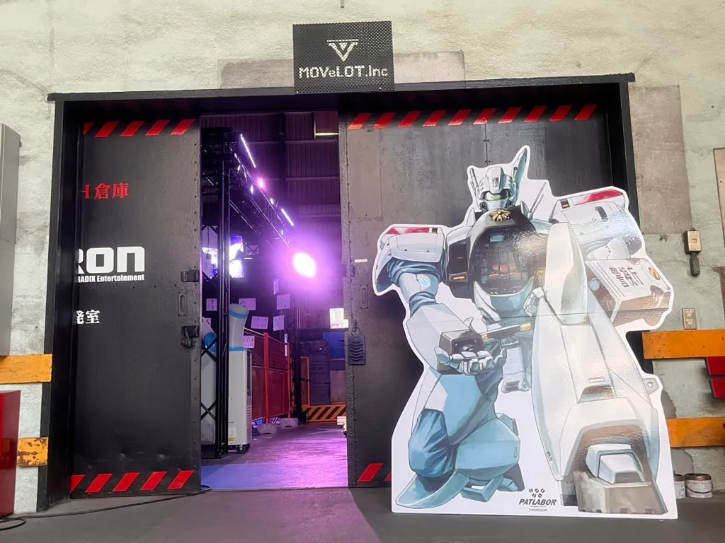 パトラボ〉第二回操縦テスト実行決定！