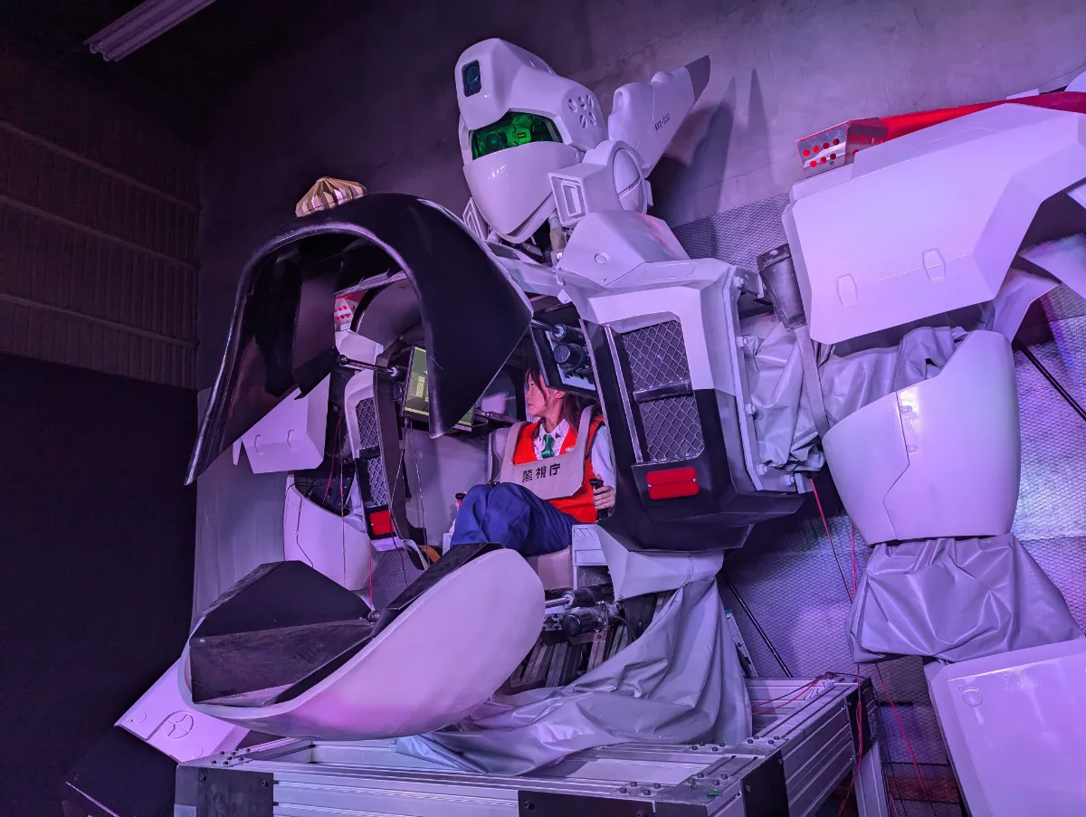 パトラボ〉操縦/観覧の楽しみ方