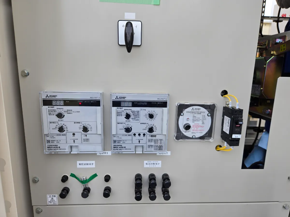 高圧継電器　不足電圧継電器　MUVA3VR 三菱電機製不足電圧継電器の取替