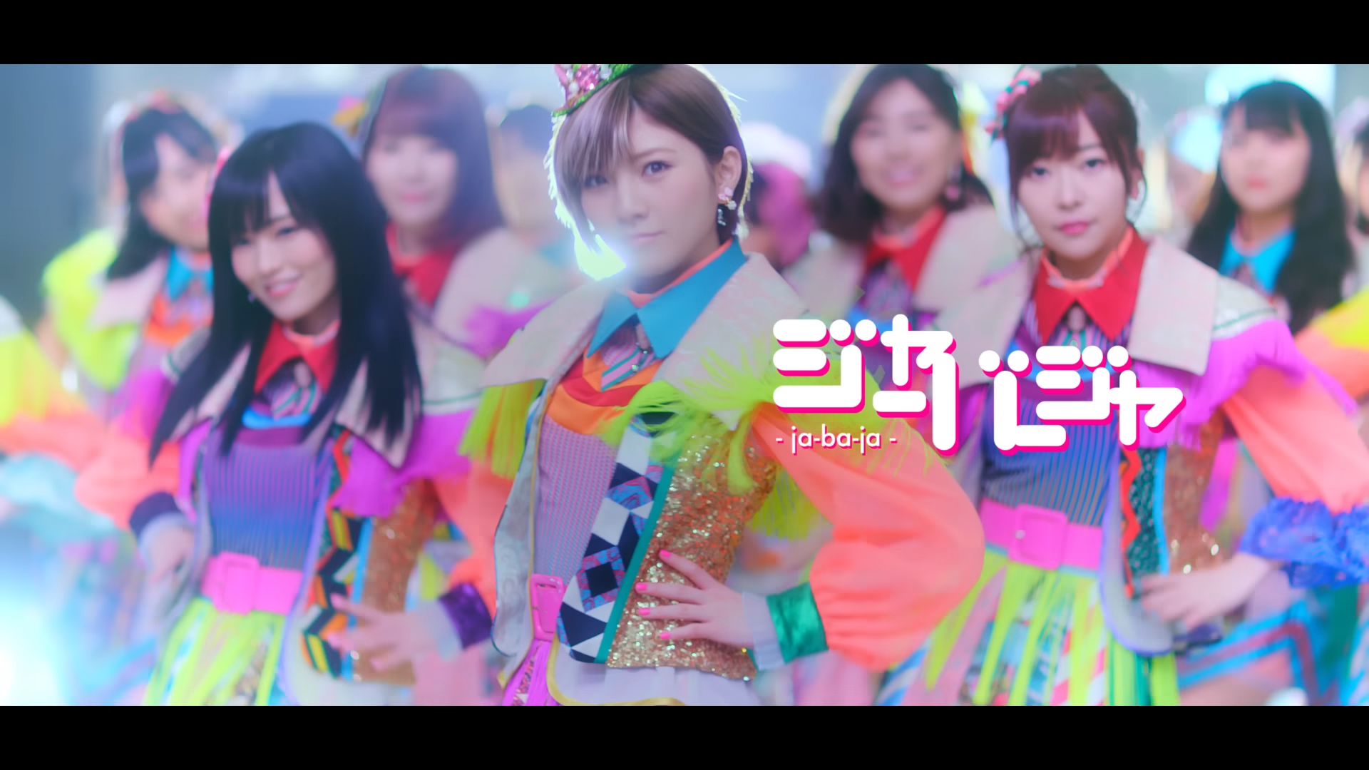 AKB48 ジャーバージャコンサート 4月1日（日）開催 「AKB48単独コンサート～ジャーバージャって何