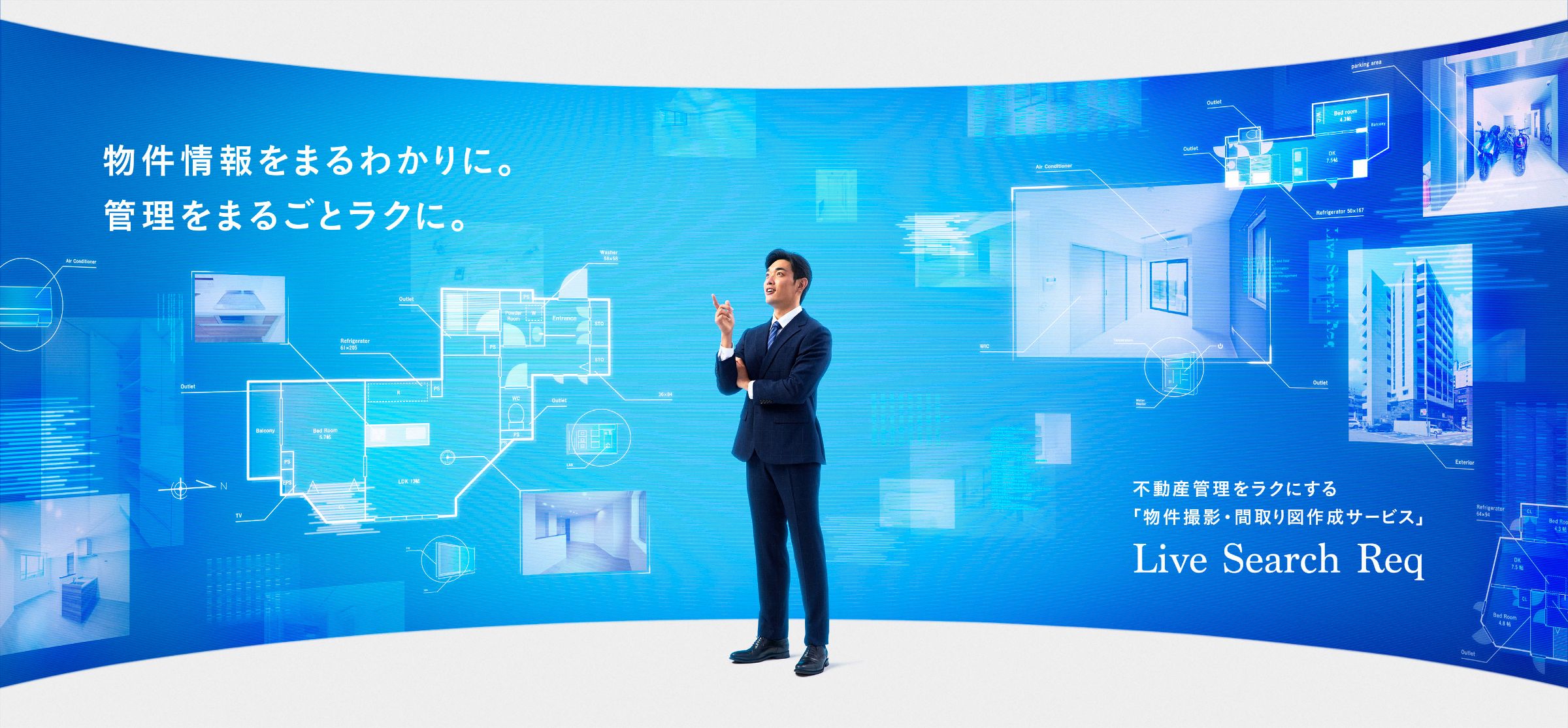 BOYNEXETDOOR 愛知 名古屋 リウ レカ BOYNEXETDOOR 愛知 名古屋 リウ レカ K-POP・アジア