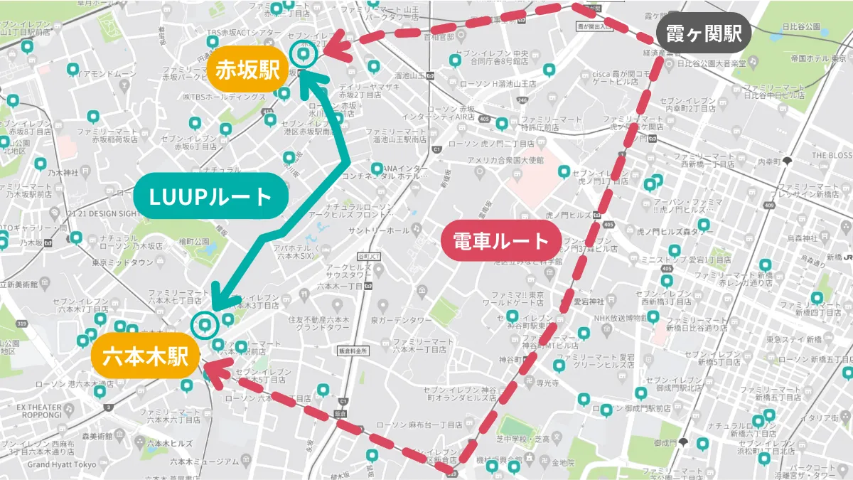 高評価なギフト コスパ・タイパを求めるならLUUP？効率よく移動できる近道ルート 航空機・ヘリコプター