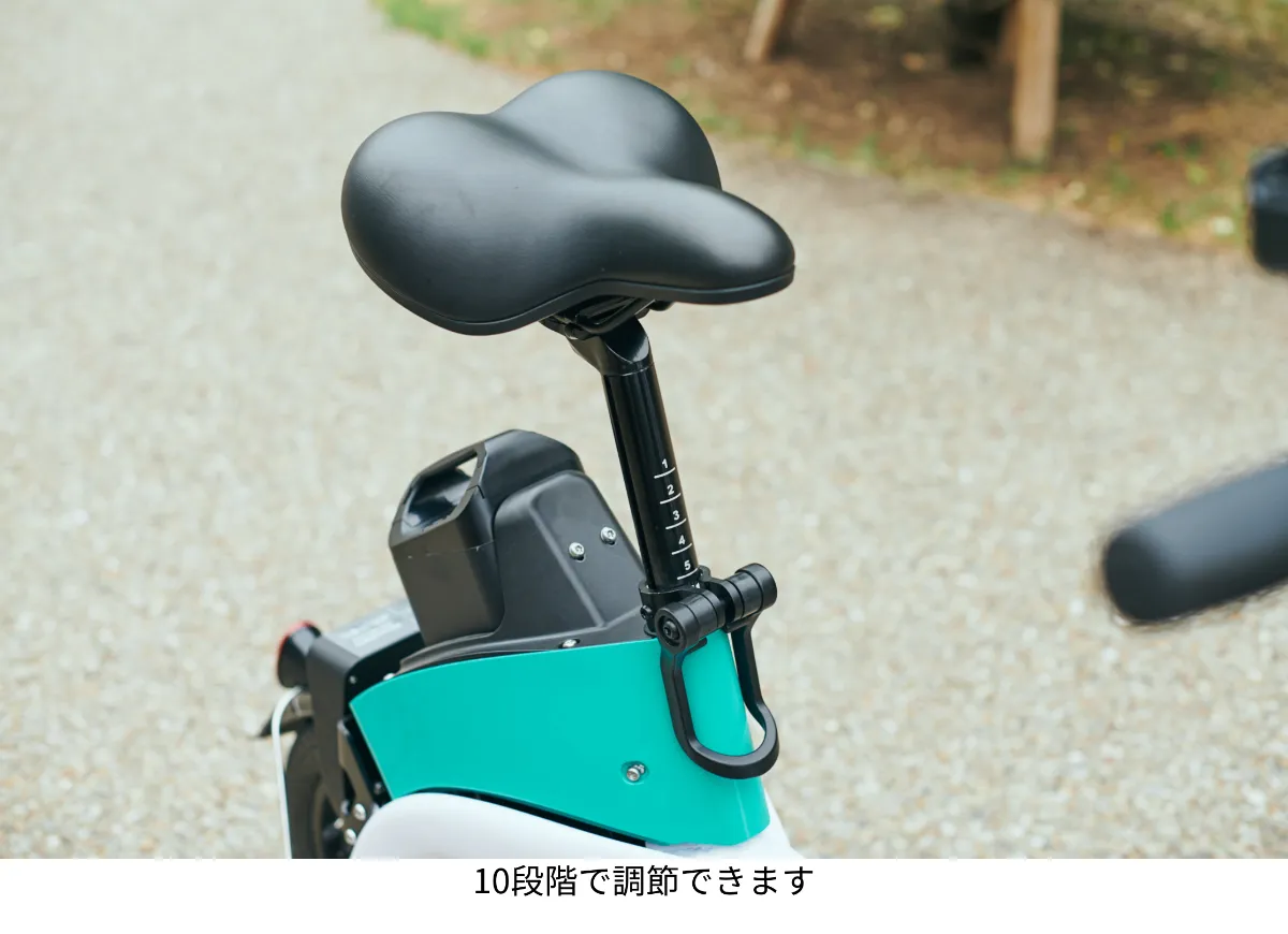 1741パナソニック20インチ子供乗せ電動アシスト自転車 1741パナソニック20インチ子供乗せ電動アシスト自転車 1741