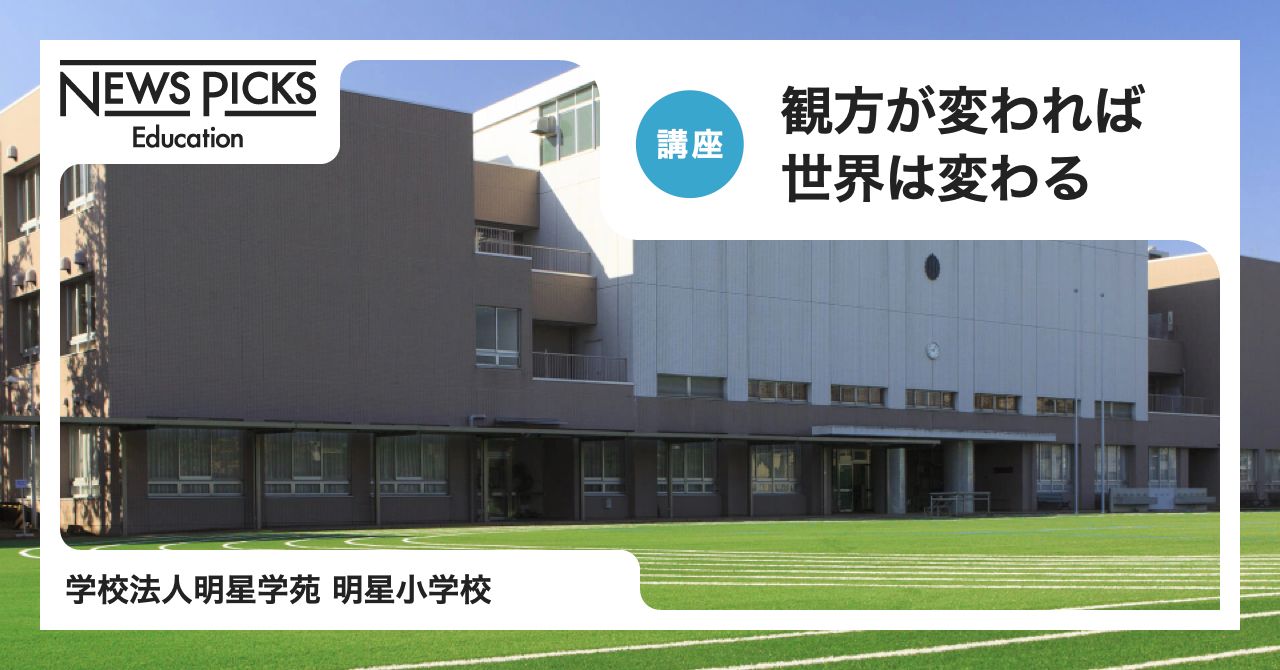 s-1280x670_v-fms_webp_0be2ea22