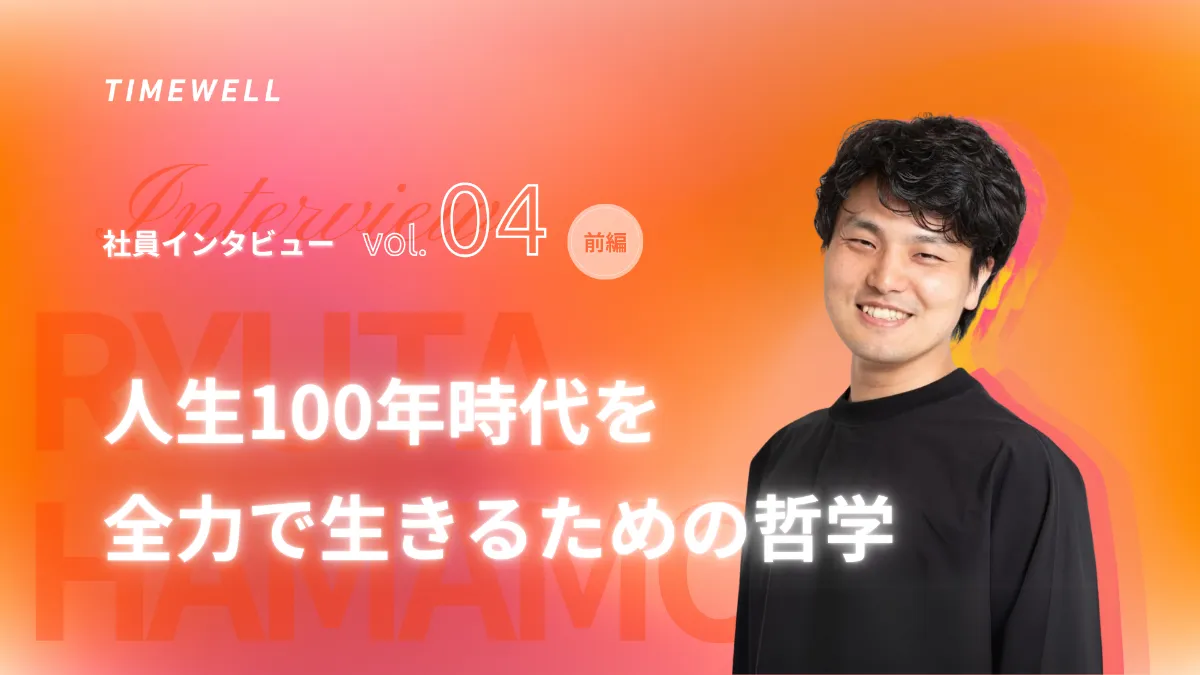 Amazon.co.jp: 松本 元: 本、バイオグラフィー、最新アップデート