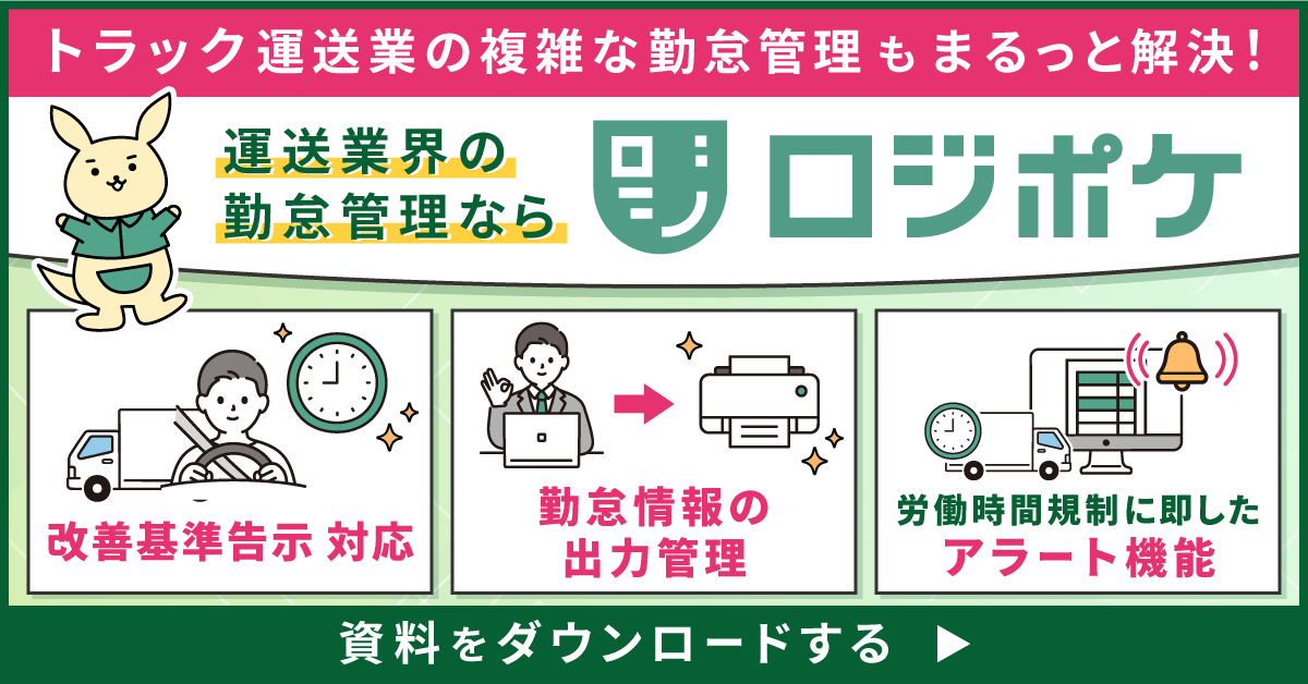 s-1200x628_v-fms_webp_e46f058d