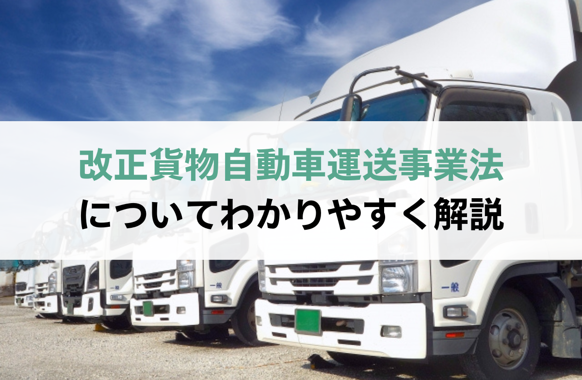 s-1200x784_v-fms_webp_d3497551