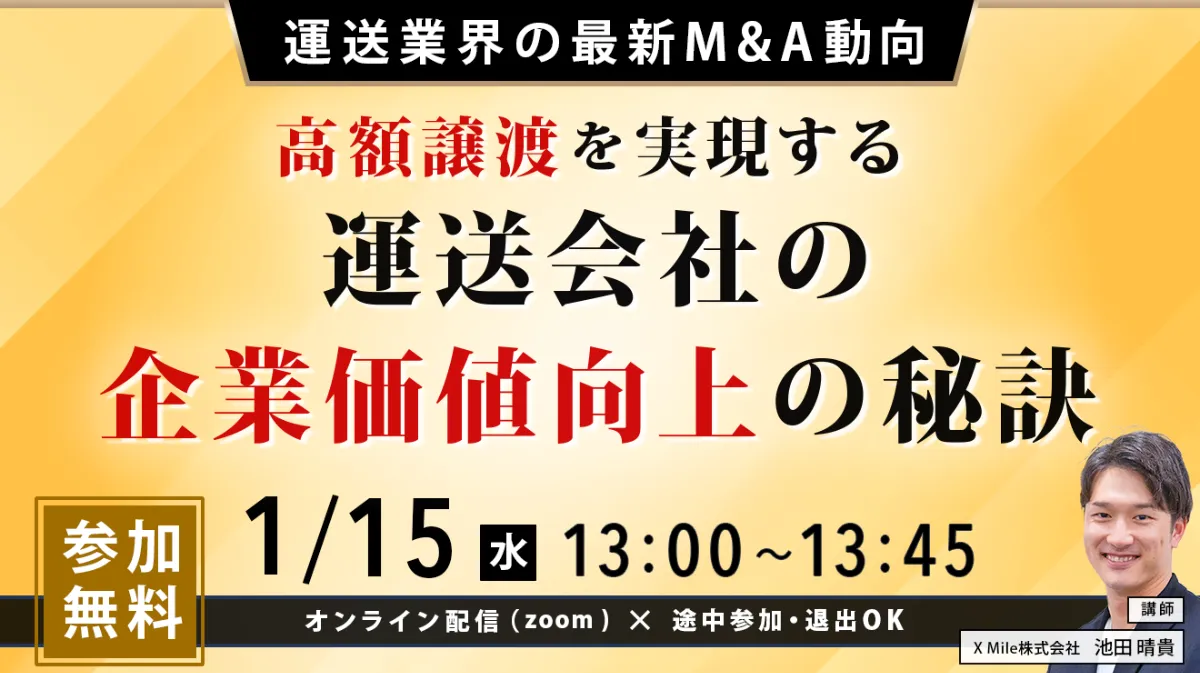 s-1320x741_v-fms_webp_43c7647b