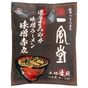 【非売品】一風堂【レア】 一風堂味噌赤丸ピロー1食 ｜商品情報｜株式会社渡辺製麺