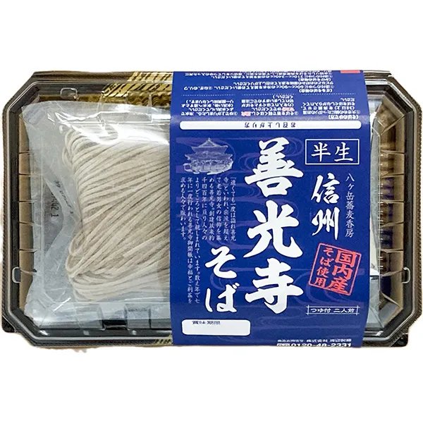 国産半生善光寺そば2人前つゆ付 ｜商品情報｜株式会社渡辺製麺
