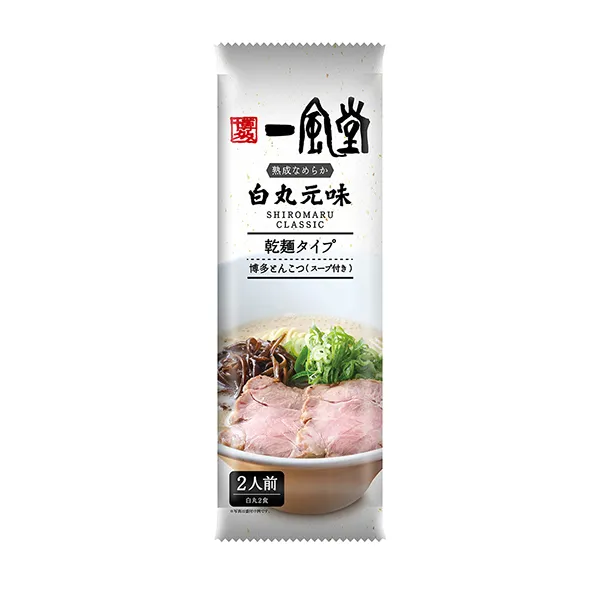 一風堂とんこつラーメン白丸2 食（乾麺タイプ） ｜商品情報｜株式会社