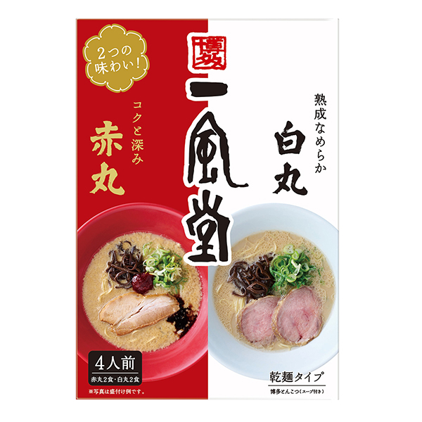 40周年 創業祭｜ラーメン【一風堂】 一風堂 40周年記念 どんぶり