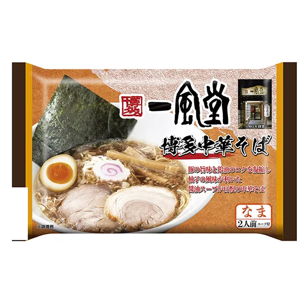 一風堂博多中華そばピロー2人前 ｜商品情報｜株式会社渡辺製麺