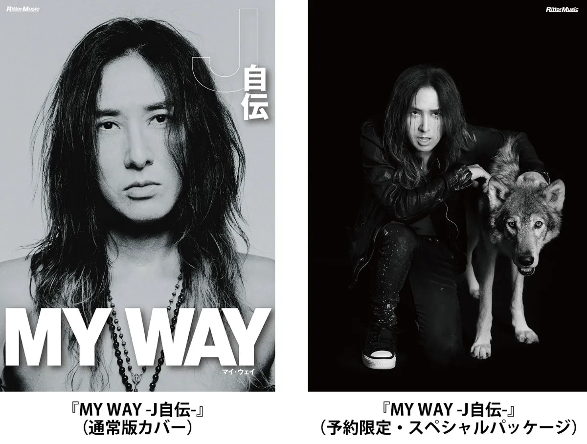 MY WAY J自伝 未読 サイン入り J MY WAY -J自伝- Book : タワーレコード Yahoo!店 - 通販
