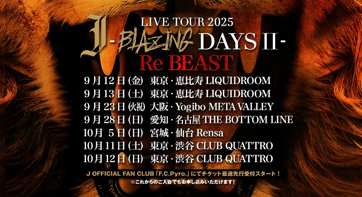 J OFFICIAL SITE J OFFICIAL SITE