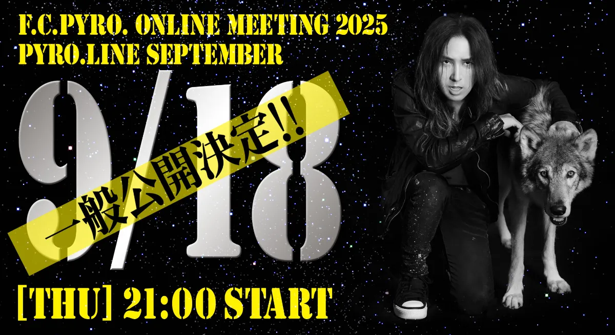 J OFFICIAL SITE