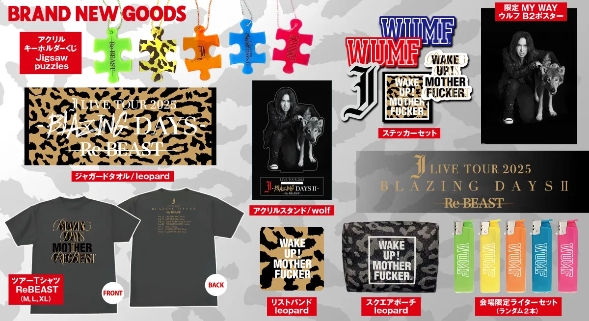 J OFFICIAL SITE