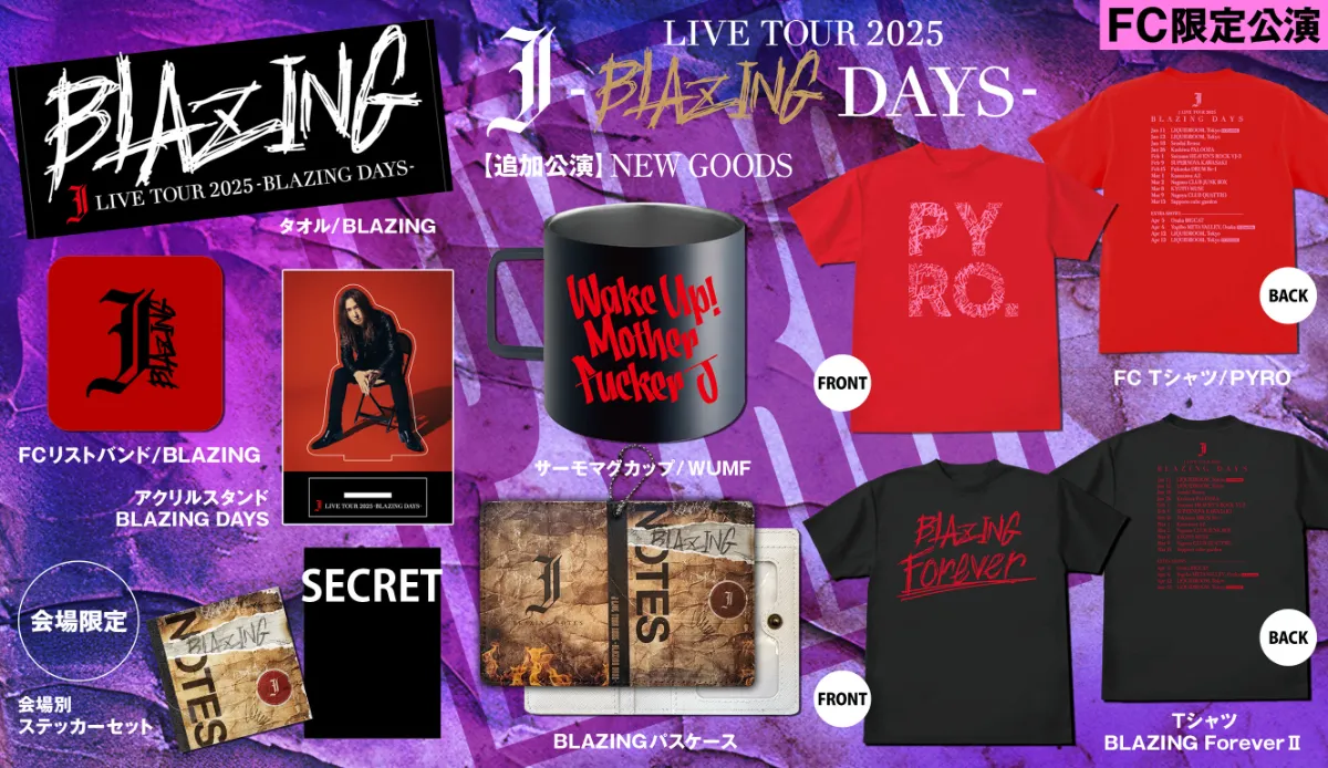 J OFFICIAL SITE
