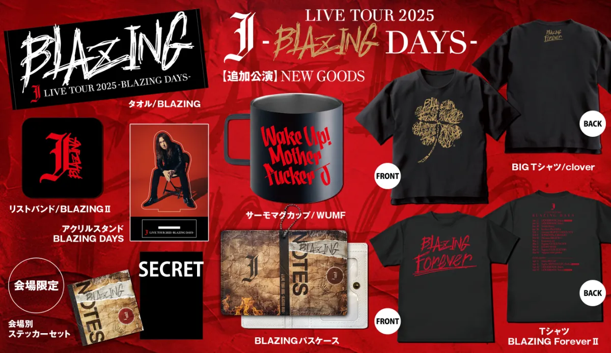 J OFFICIAL SITE