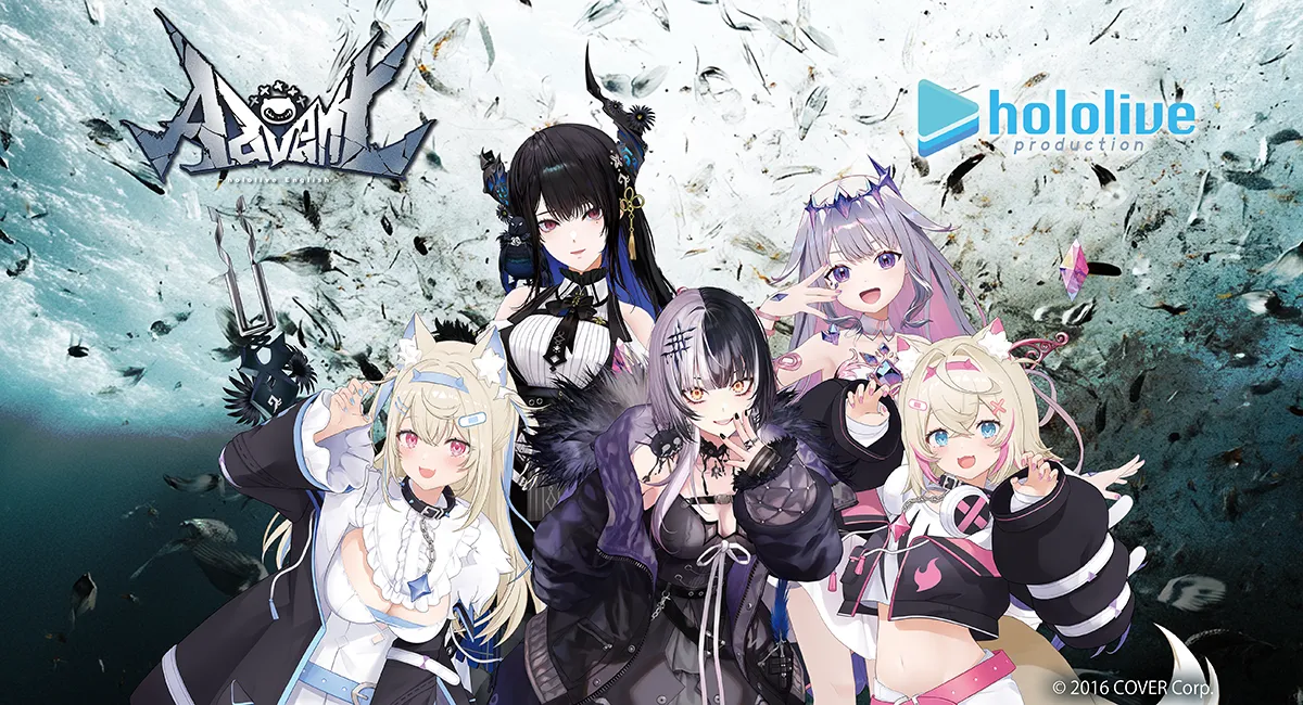 AXGRIT | NEWS | コラボ第1弾は「ホロライブEnglish -Advent