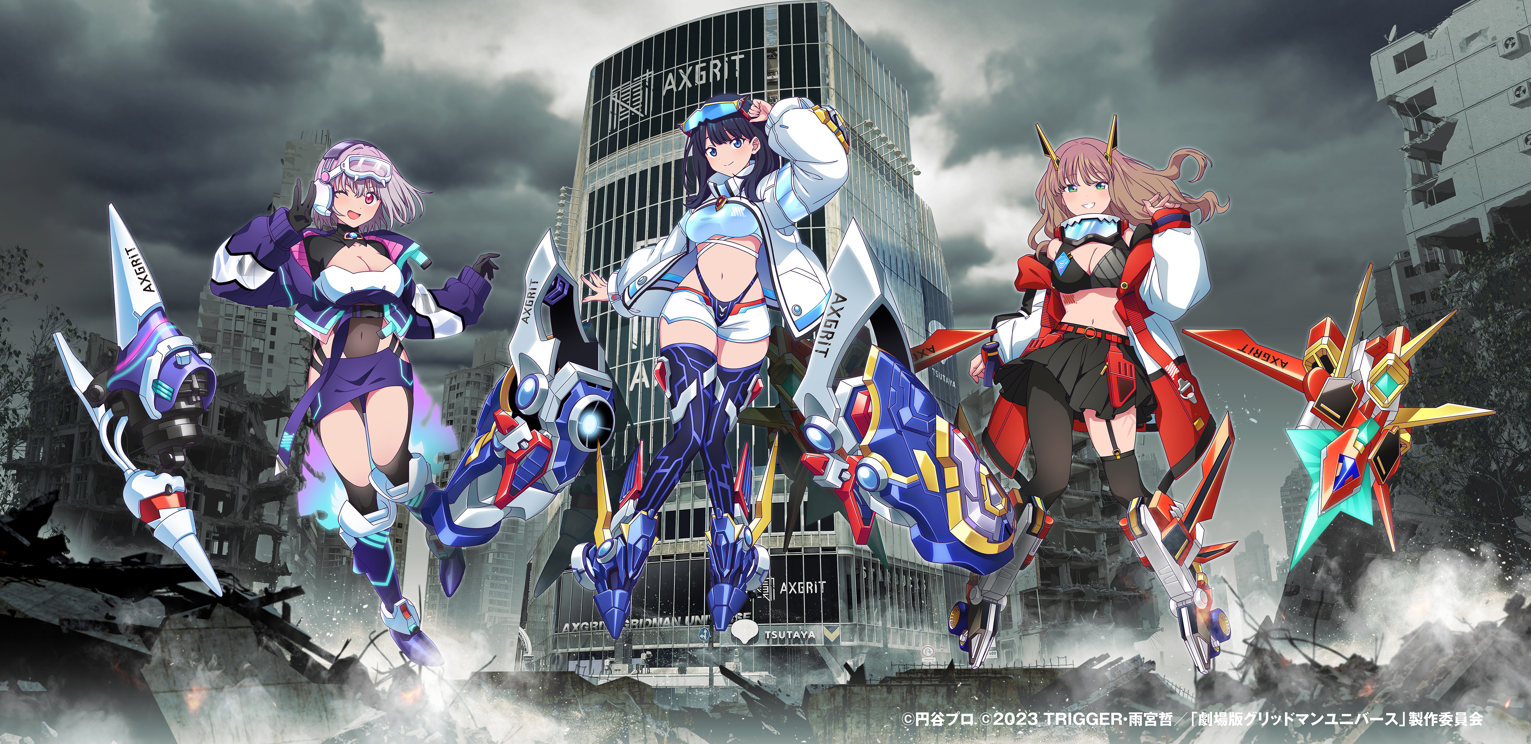 N◆写真2現物写真有　1BOX　未開封　グリッドマンユニバース　キーホルダー　a 再販】トレーディングアクリルキーホルダー A 8種 グリッドマン