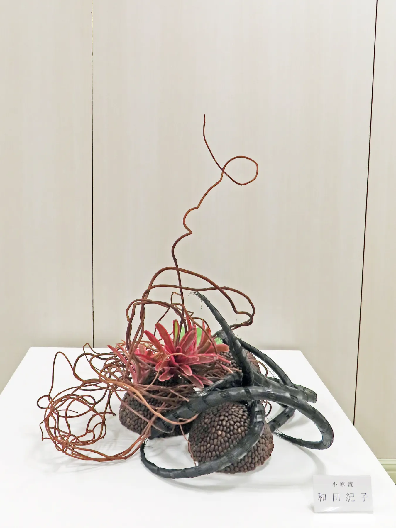 第76回千葉県茶華道協会いけばな展 3次 開催 - 協会情報 | 千葉県茶