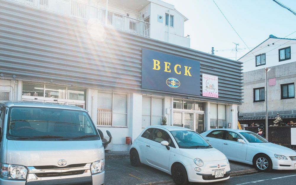CAFE BECK