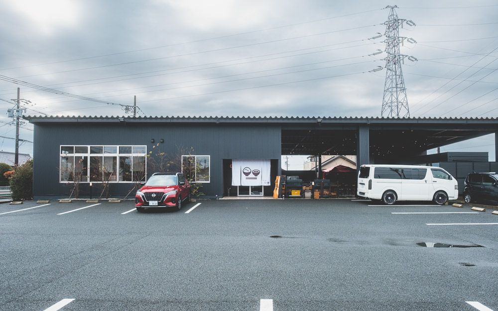 うまみ処 六番4