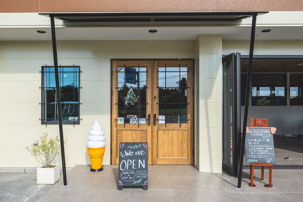 きっちんさんらいずふぁーむ5